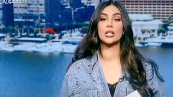  الإعلامية داليا أيمن