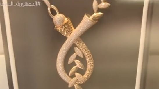 ذهب