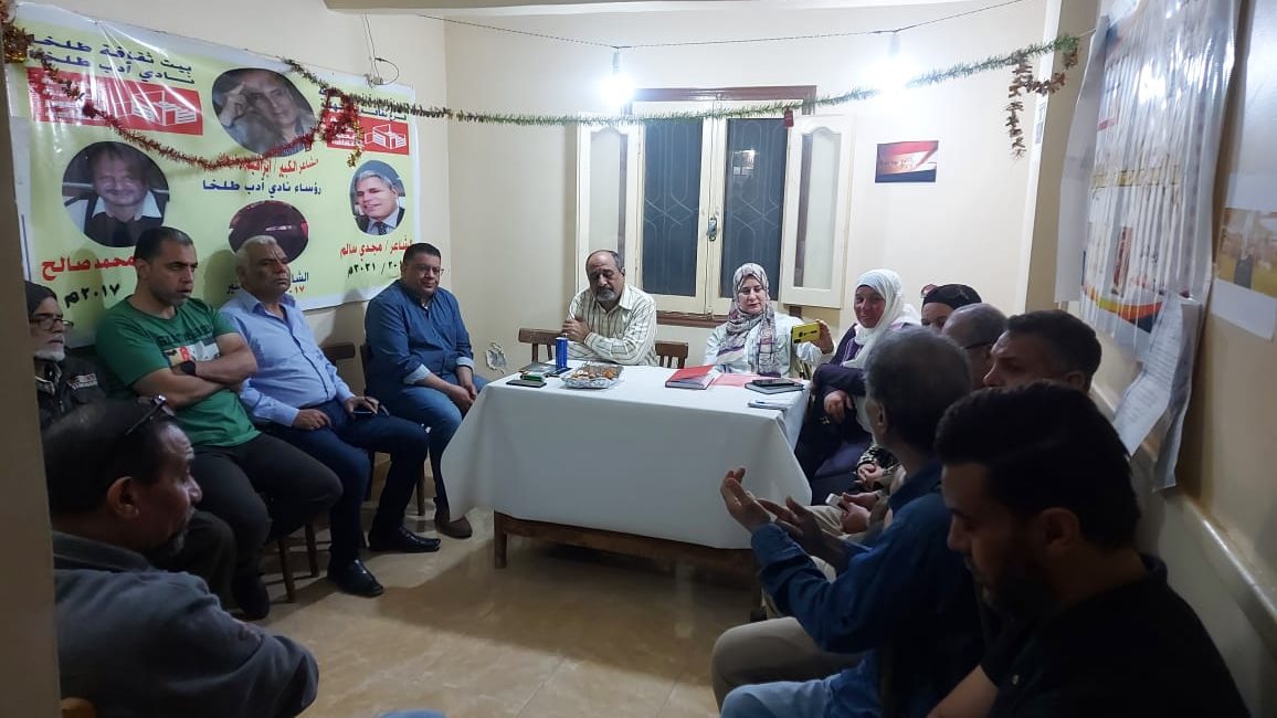 قصور الثقافة