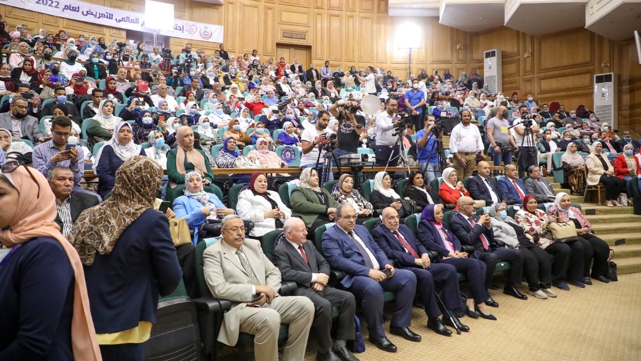 التمريض
