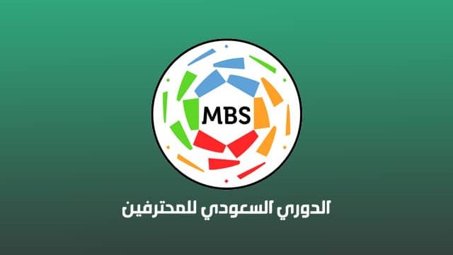 الدوري السعودي