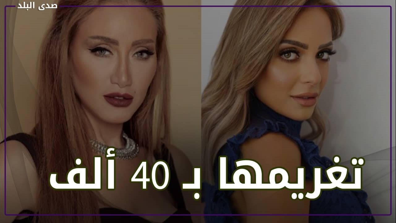 ريم البارودي وريهام سعيد