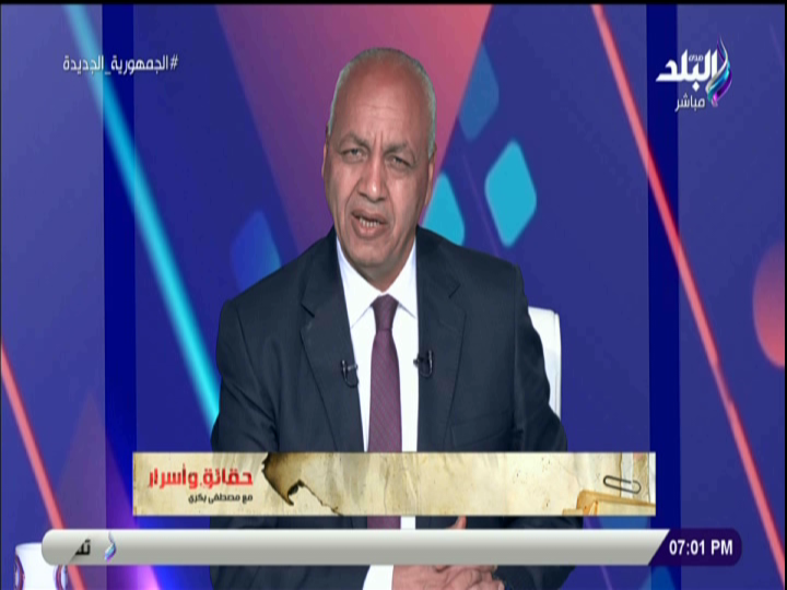 الإعلامي مصطفى بكري 
