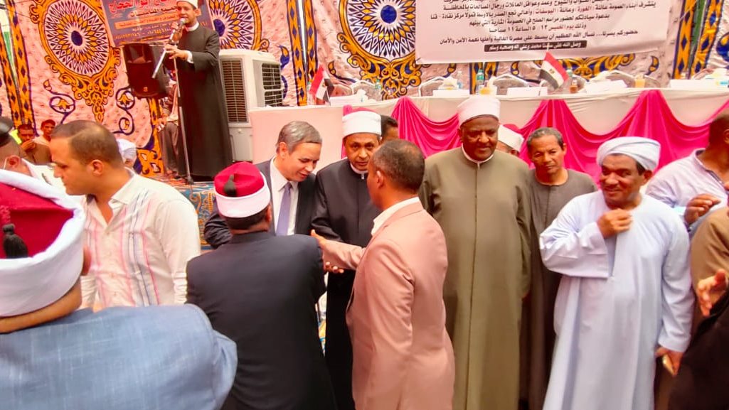 اللجنة العليا للمصالحات 