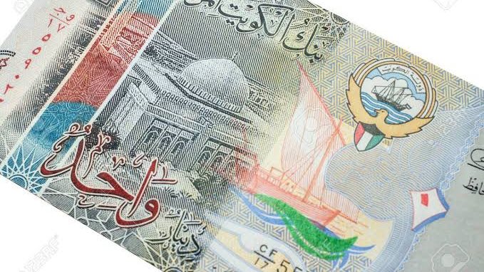 الدينار الكويتى أعلى العملات العربية سعرا