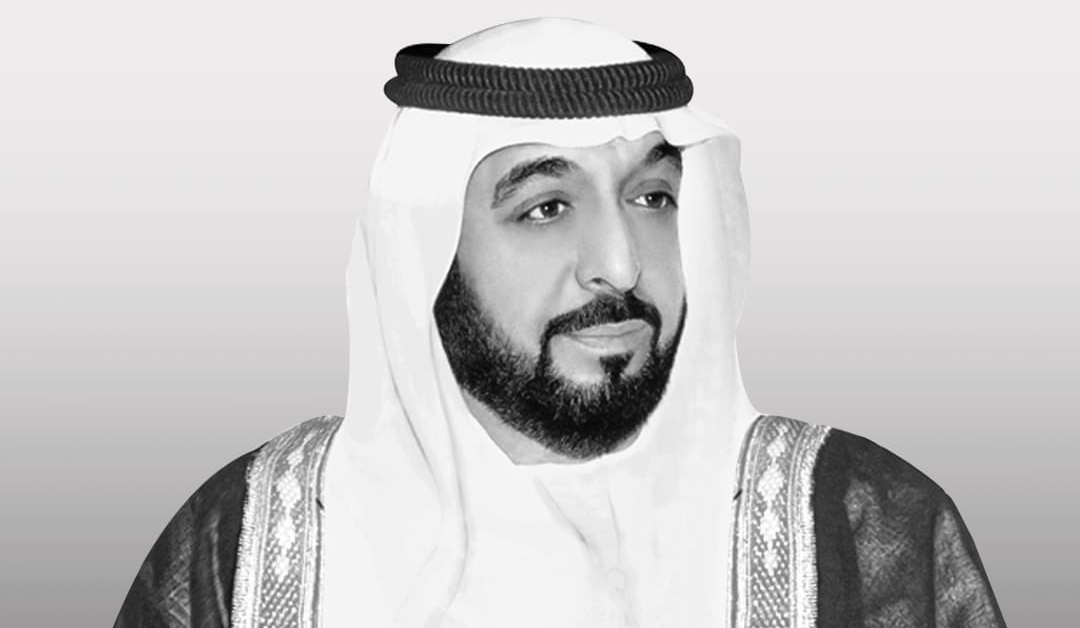 الشيخ خليفة بن زايد