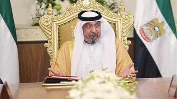 الشيخ خليفة بن زايد آل نهيان 