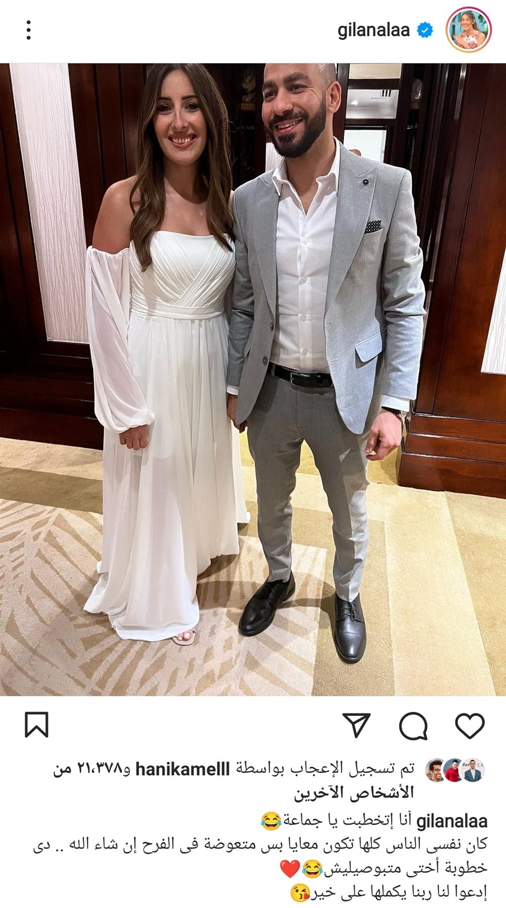 IMG_٢٠٢٢٠٥١٣_١٦٥٥٠٥