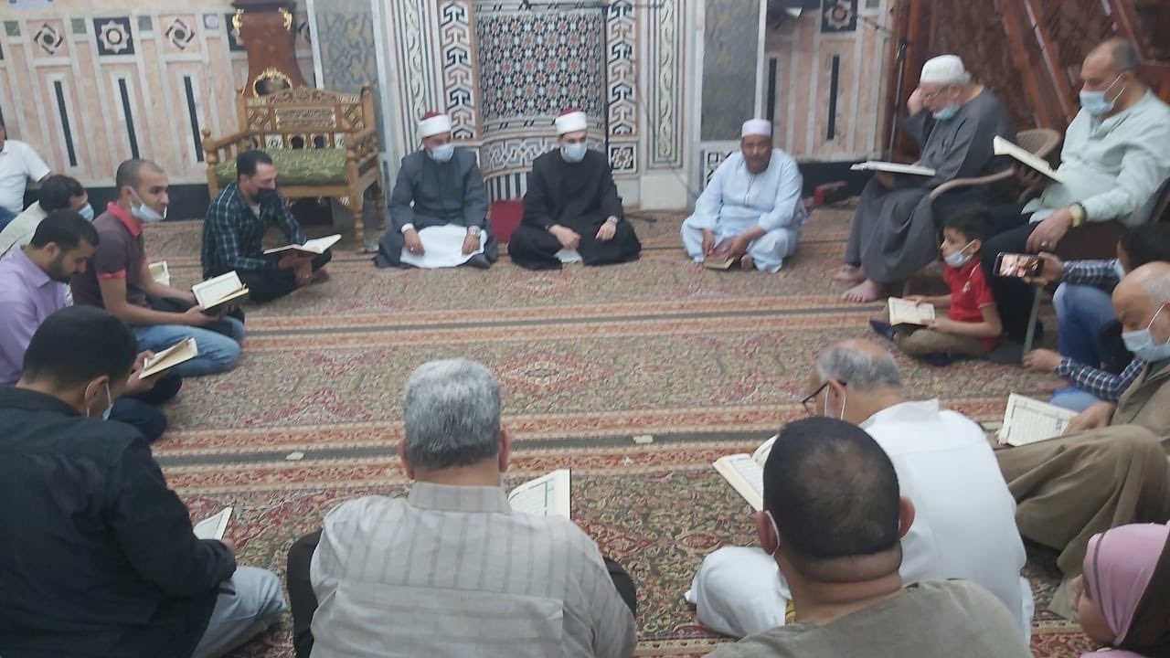 مقرأة السيدة نفيسة