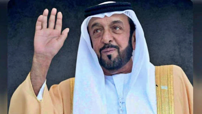الشيخ خليفة بن زايد آل نهيان 