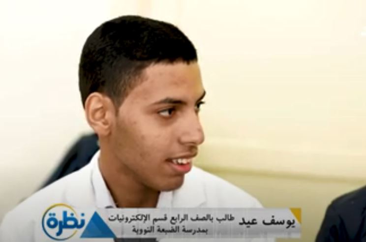 يوسف طالب في مدرسة الضبعة النووية