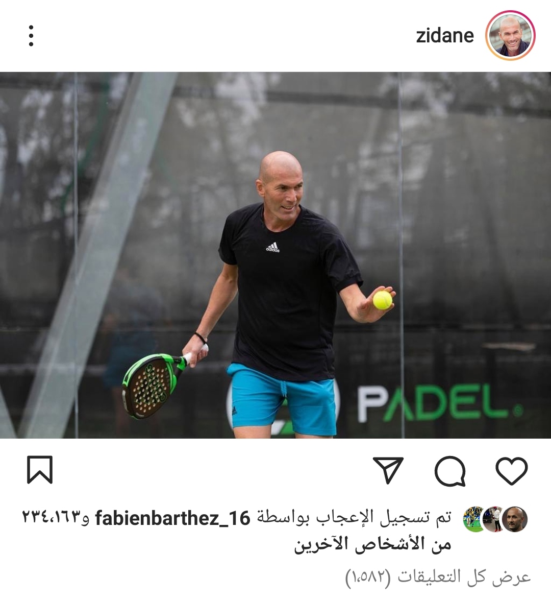 IMG_٢٠٢٢٠٥١٣_٠٤٢٨٢٩