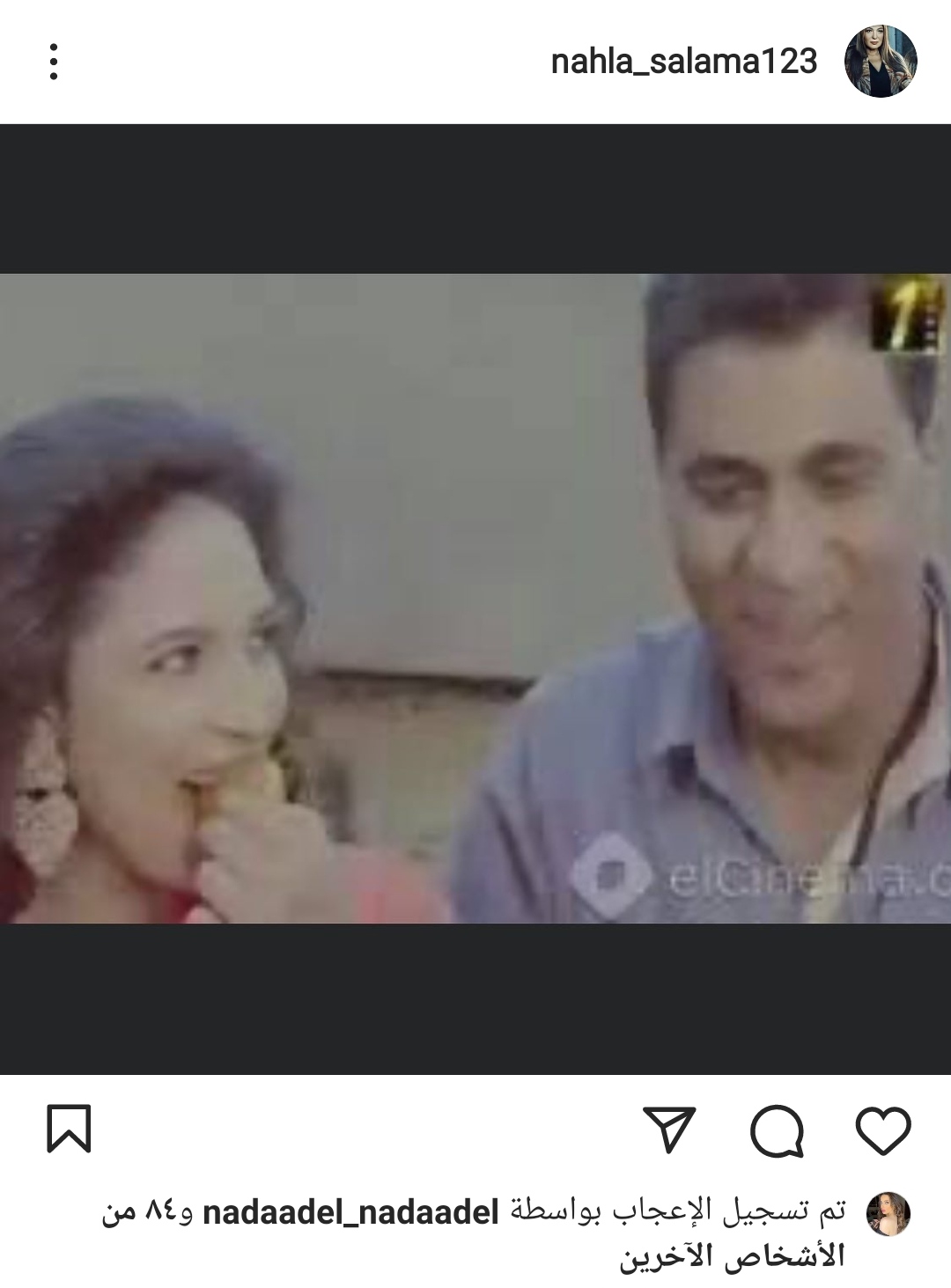 IMG_٢٠٢٢٠٥١٣_٠٤٤٩٢٤