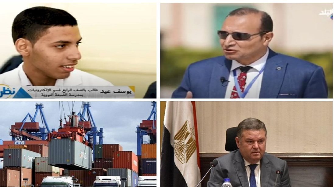 اخبار التوك شو