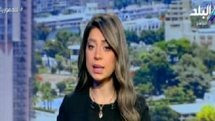 الإعلامية لميس سلامة 