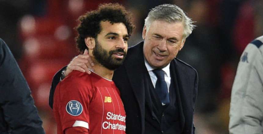 أنشيلوتي ومحمد صلاح