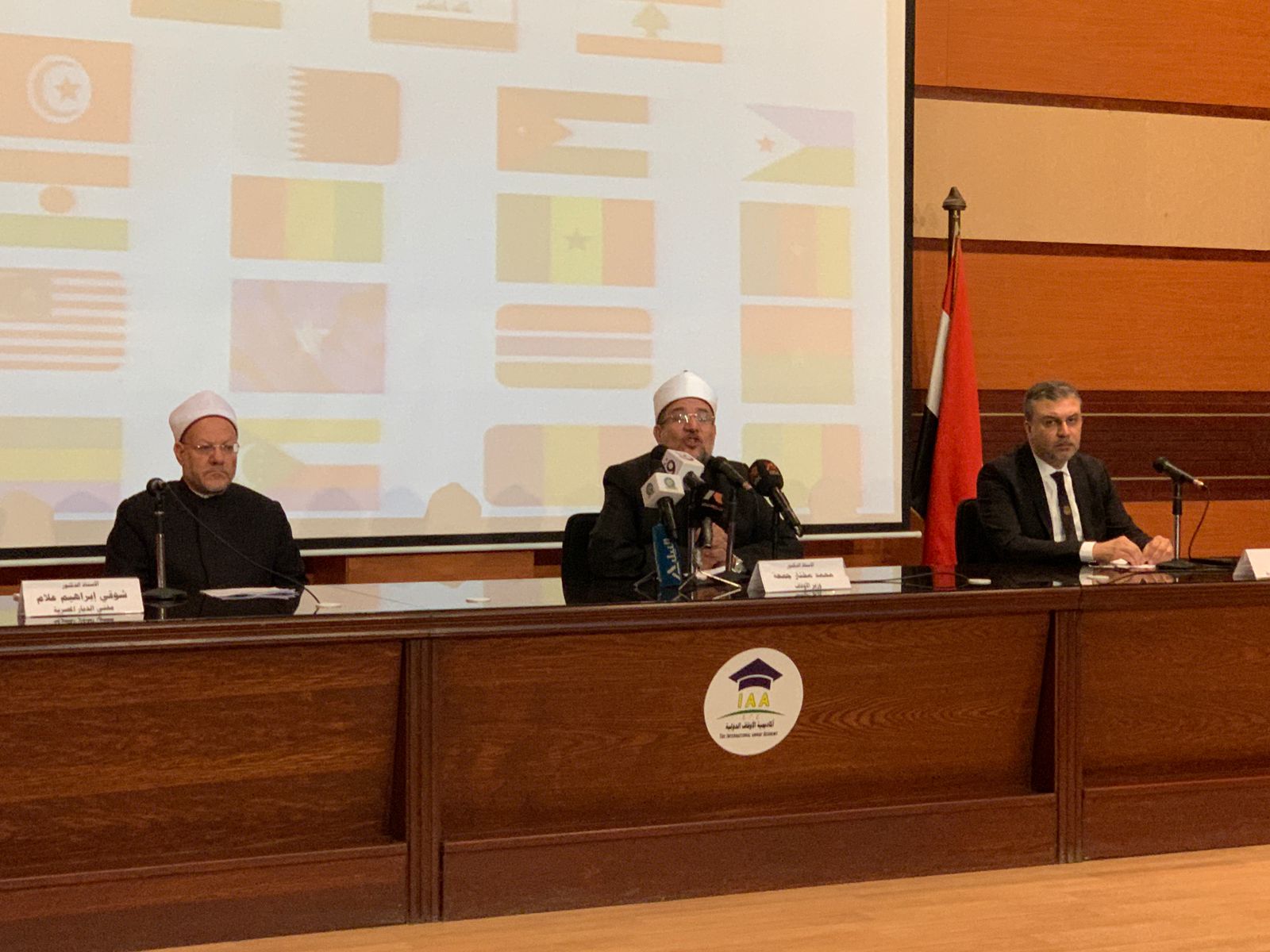 مفتي الجمهورية خلال فعاليات دورة وزارة الاوقاف