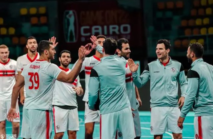 يد الزمالك