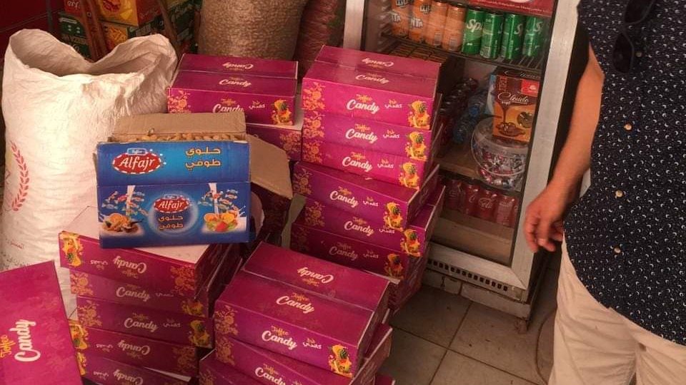 حملات رقابية على المحلات بالمنيا 