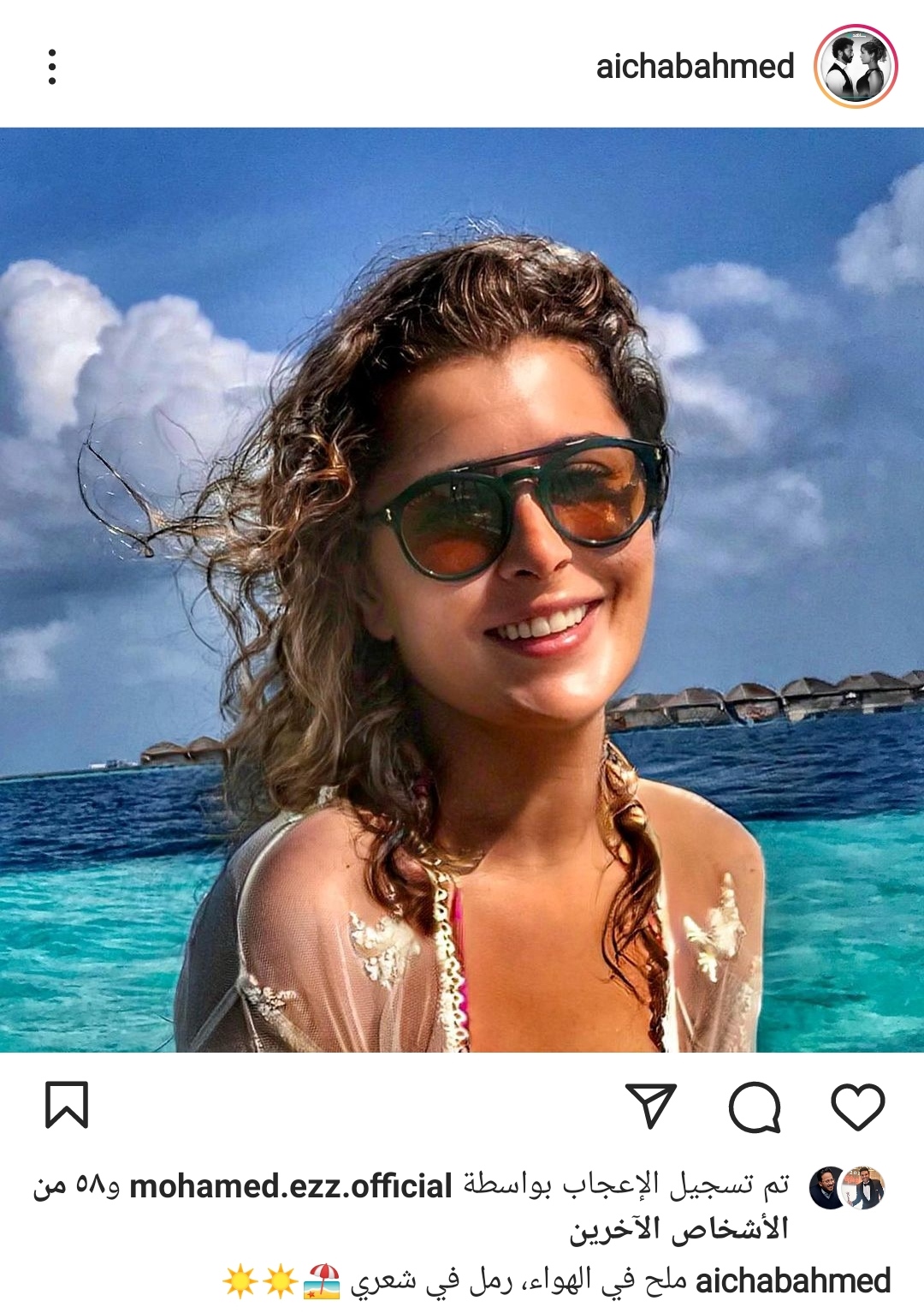 IMG_٢٠٢٢٠٥١٤_١٧٣٥٠٣