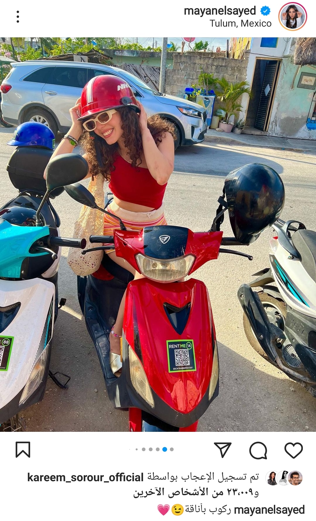 IMG_٢٠٢٢٠٥١٤_١٧٤٣٢١