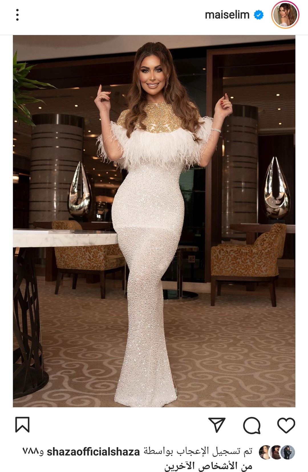 IMG_٢٠٢٢٠٥١٤_٢٠١٤٢٩