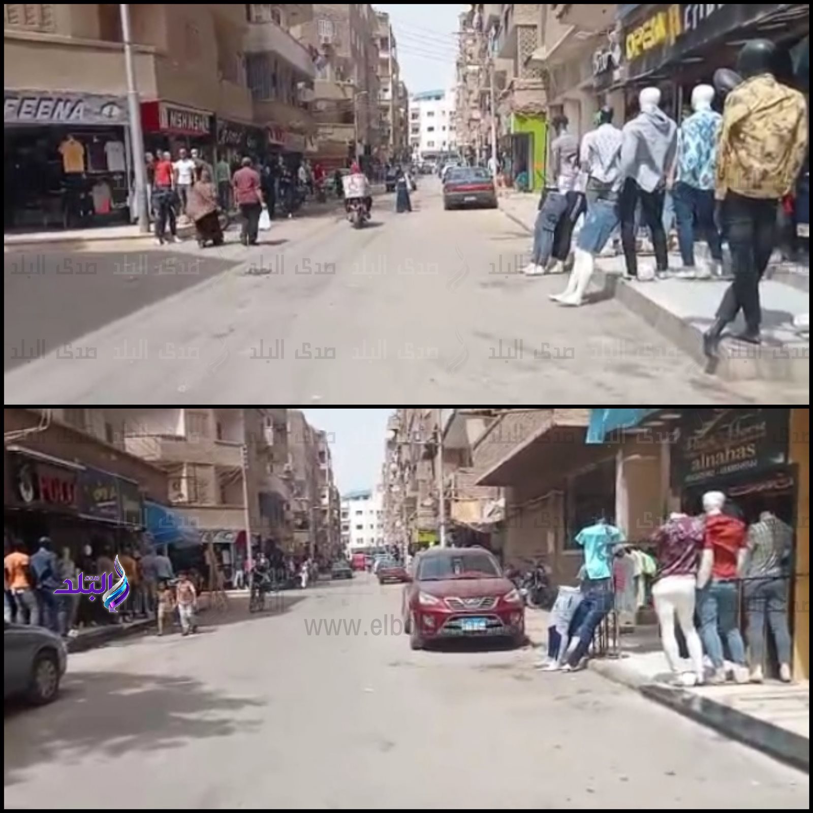 شارع المدارس بسوهاج