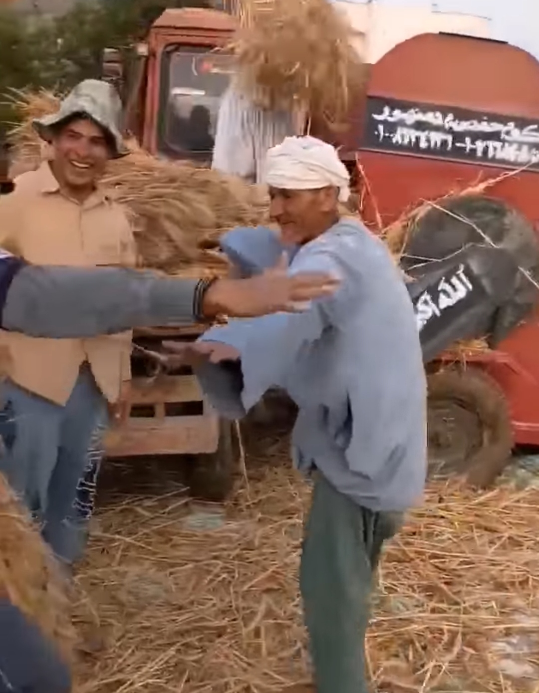 IMG_٢٠٢٢٠٥١٤_١٩٢٣٠٧