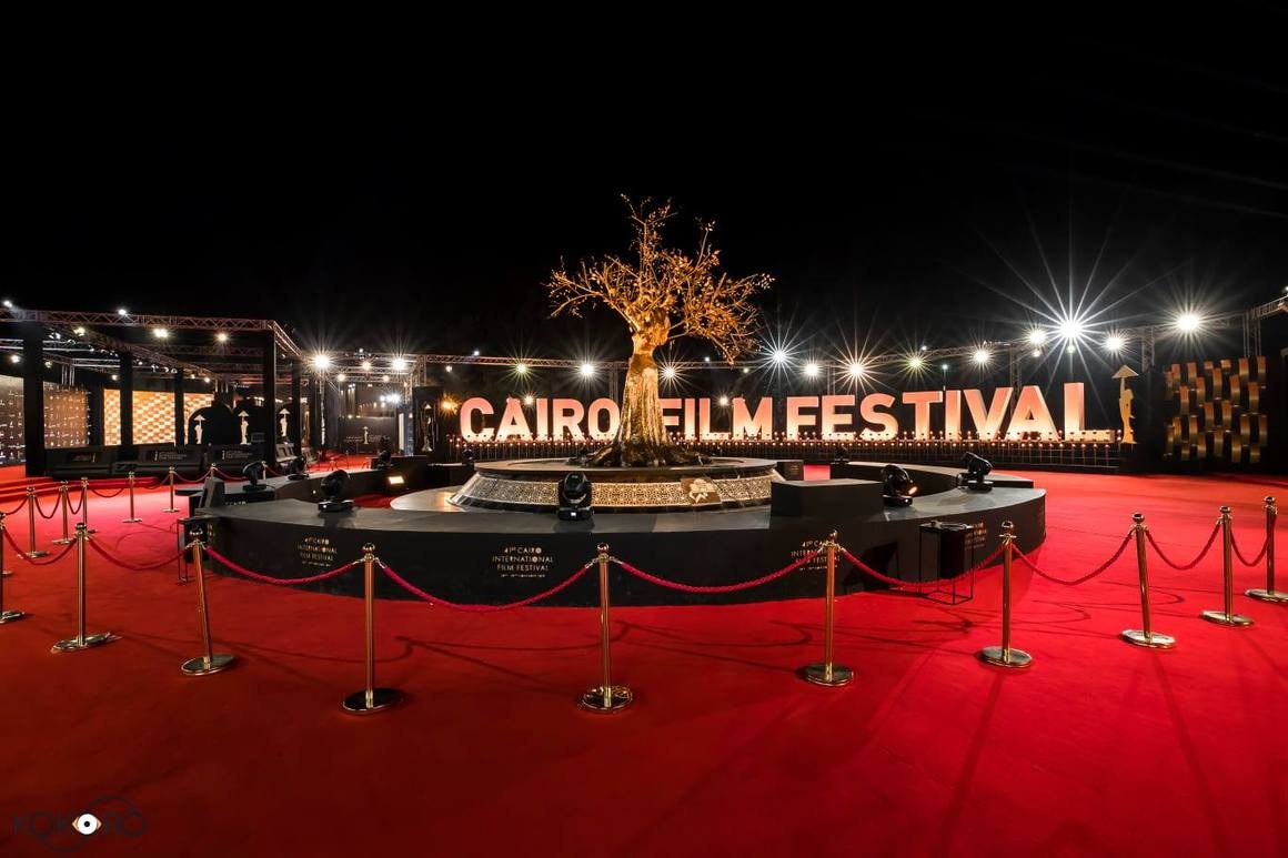 مهرجان القاهرة