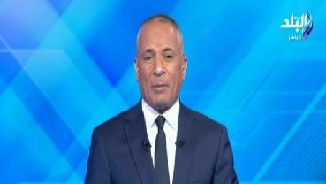 أحمد موسى 