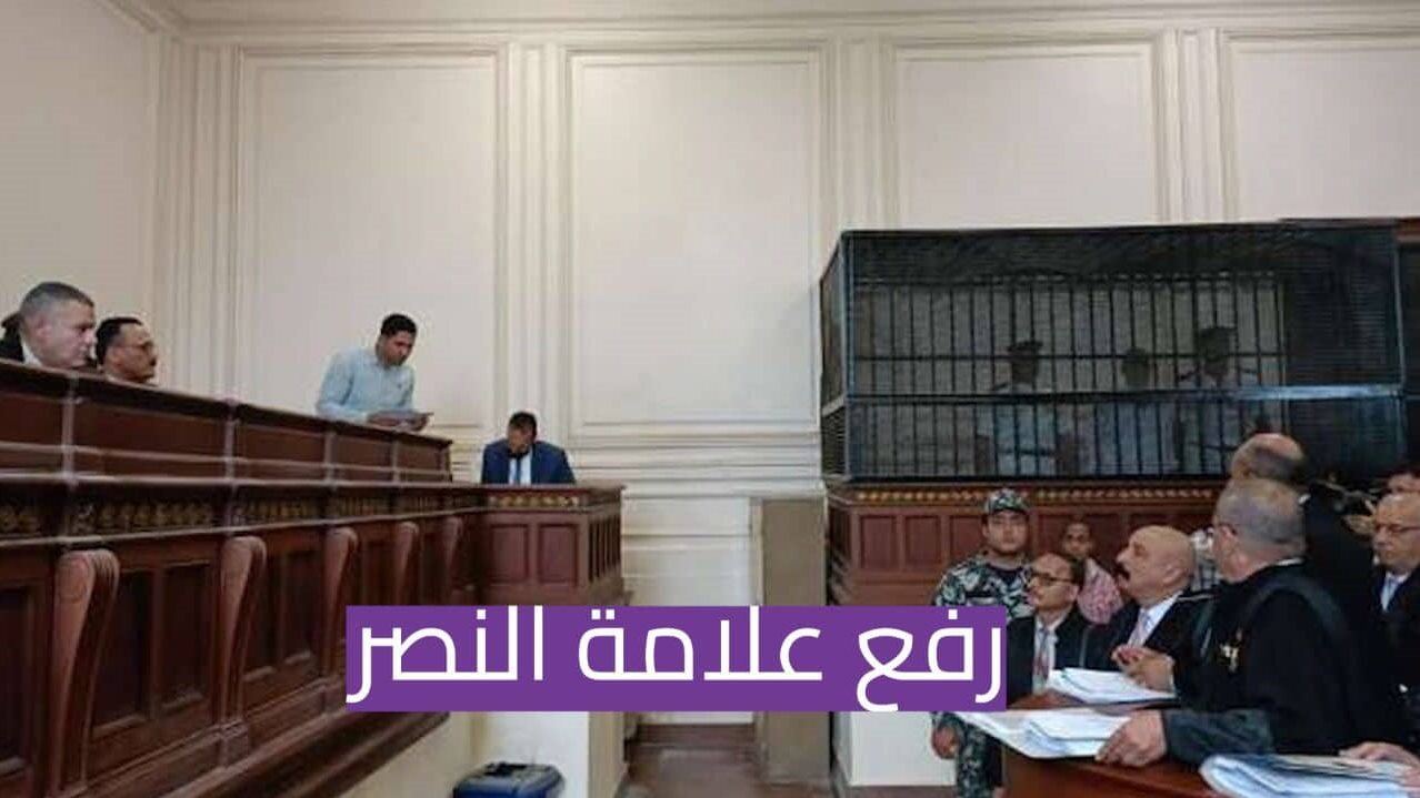 كاهن الإسكندرية