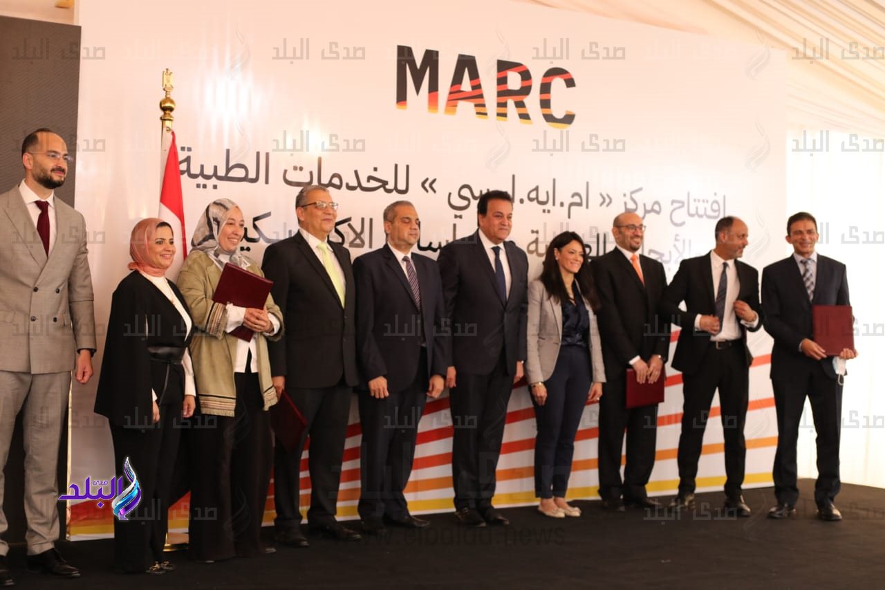 وزيرا التعليم العالي والتعاون الدولي يفتتحان مركز (MARC) للخدمات الطبية