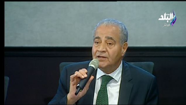 وزير التموين 