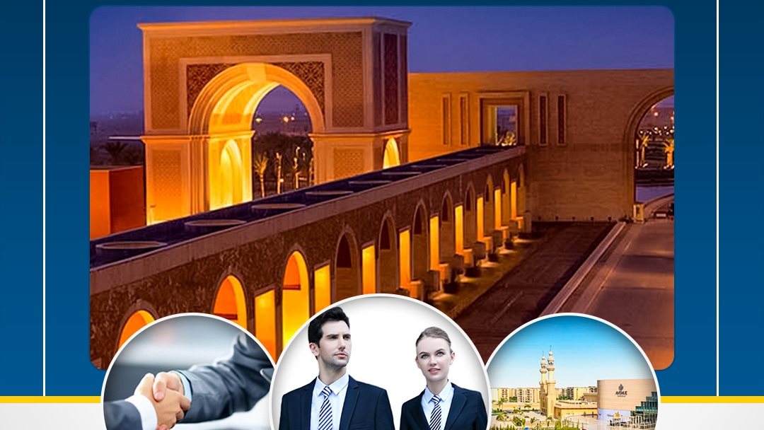 منتدى أعمال القاهرة