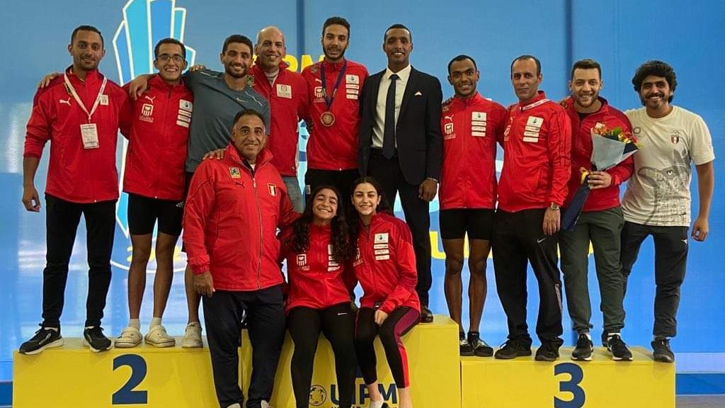 الخماسي الحديث