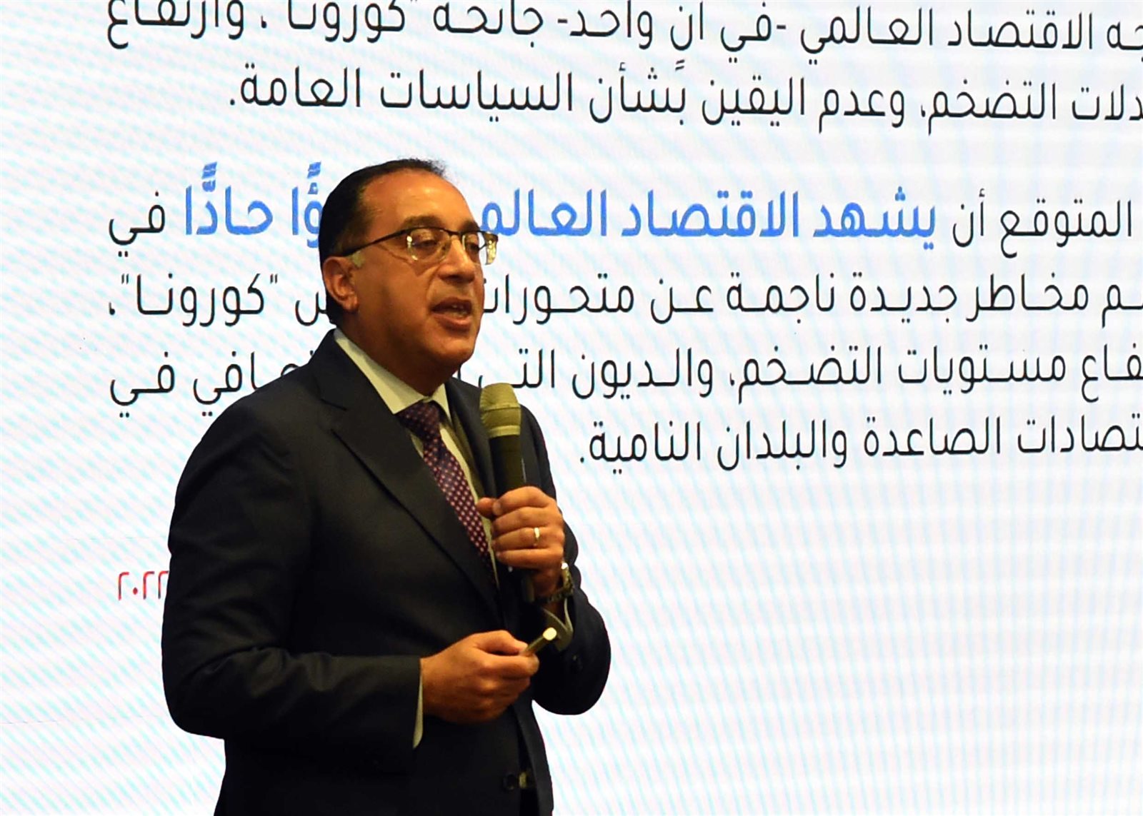 الدكتور مصطفي مدبولي 