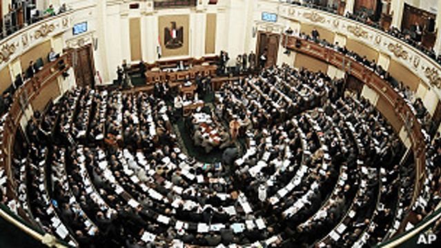 مجلس النواب