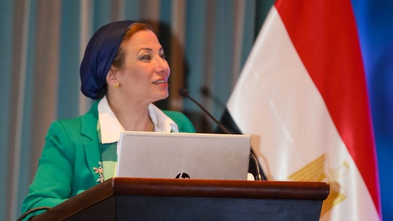 الدكتورة ياسمين فؤاد وزيرة البيئة