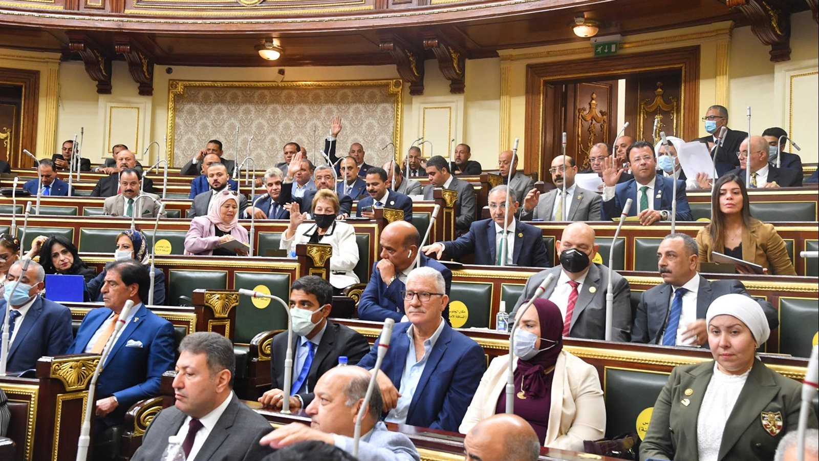 مجلس النواب