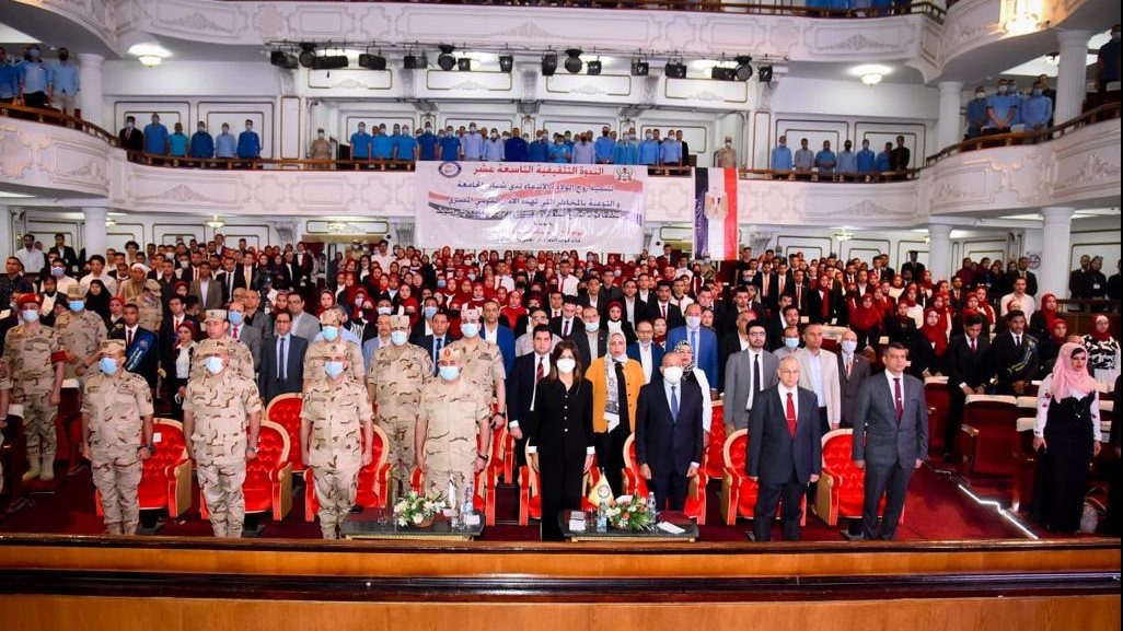 صورة من الندوة