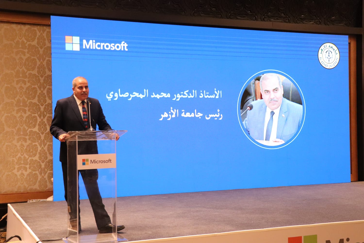 رئيس جامعة الأزهر