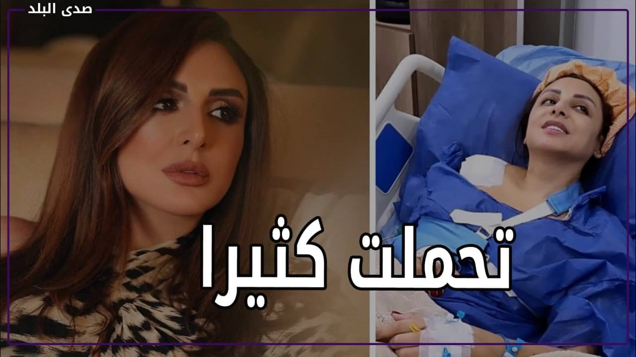 أنغام