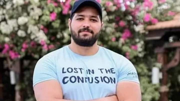 المجني عليه 