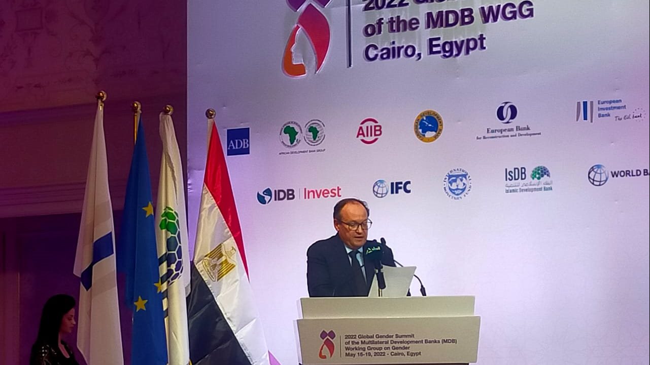 خلال المؤتمر