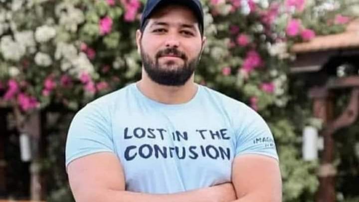 المجني عليه