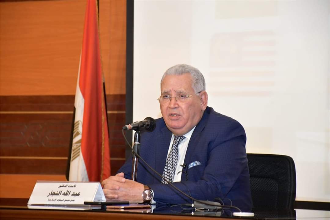 الدكتور عبدالله النجار 