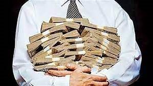 ظاهرة المستريح