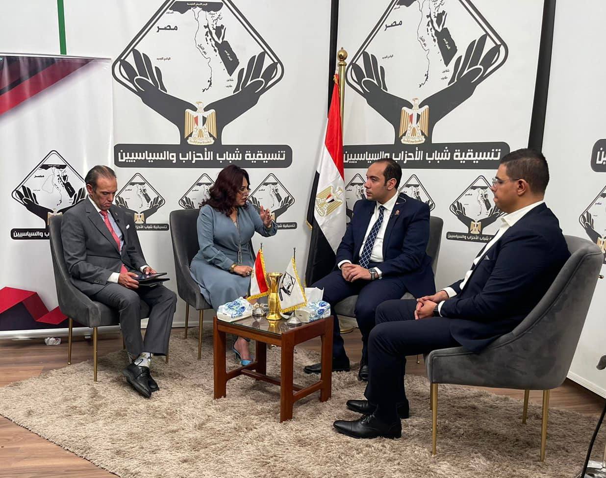 صالون تنسيقية شباب الأحزاب والسياسيين