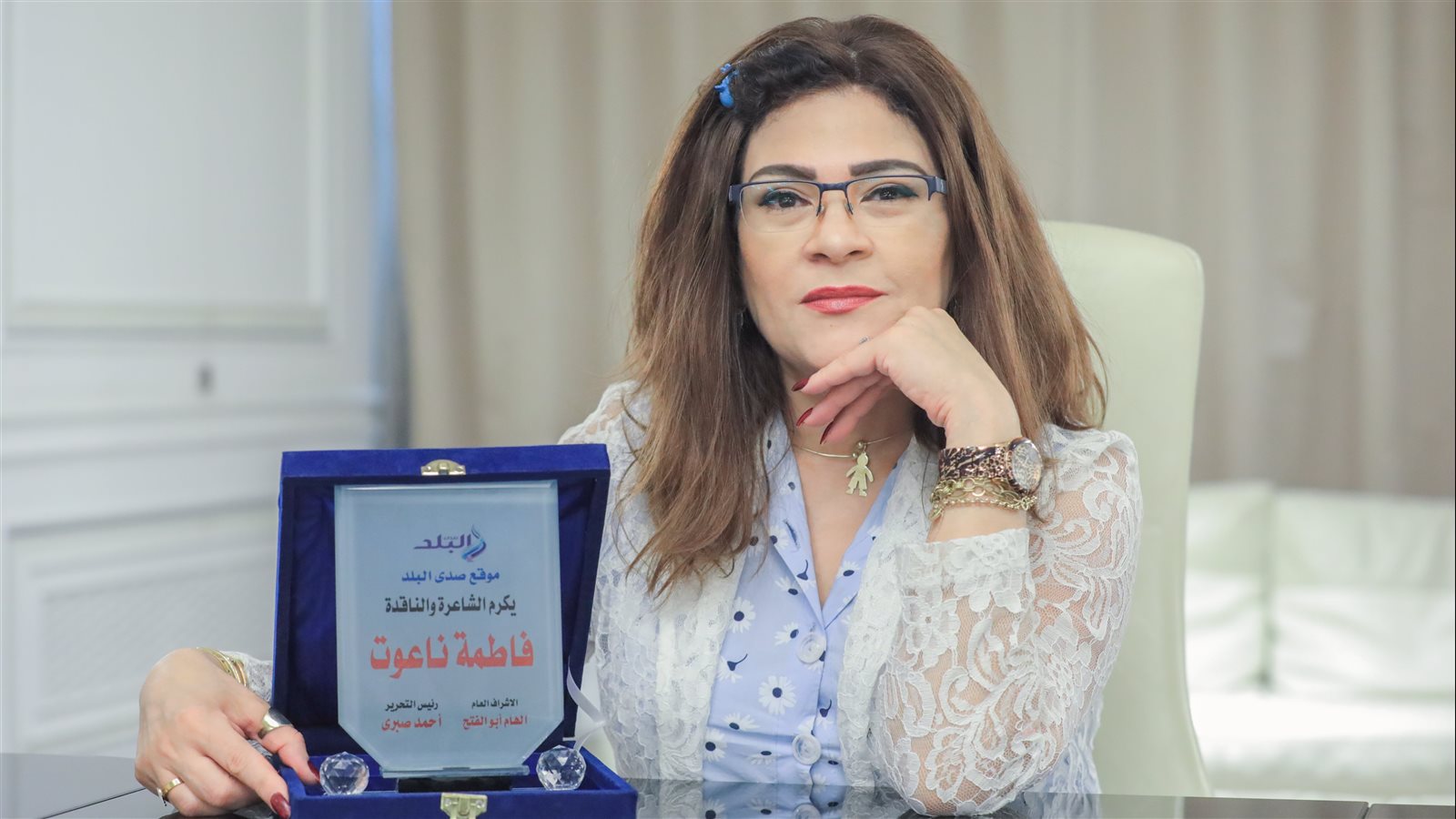 فاطمة ناعوت