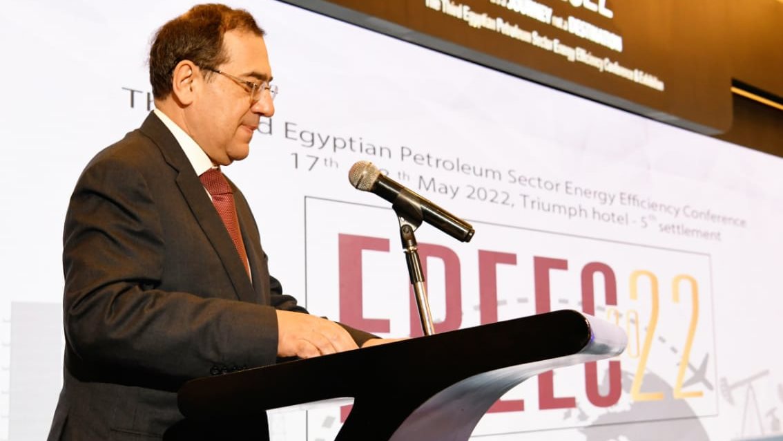 المهندس طارق الملا وزير البترول